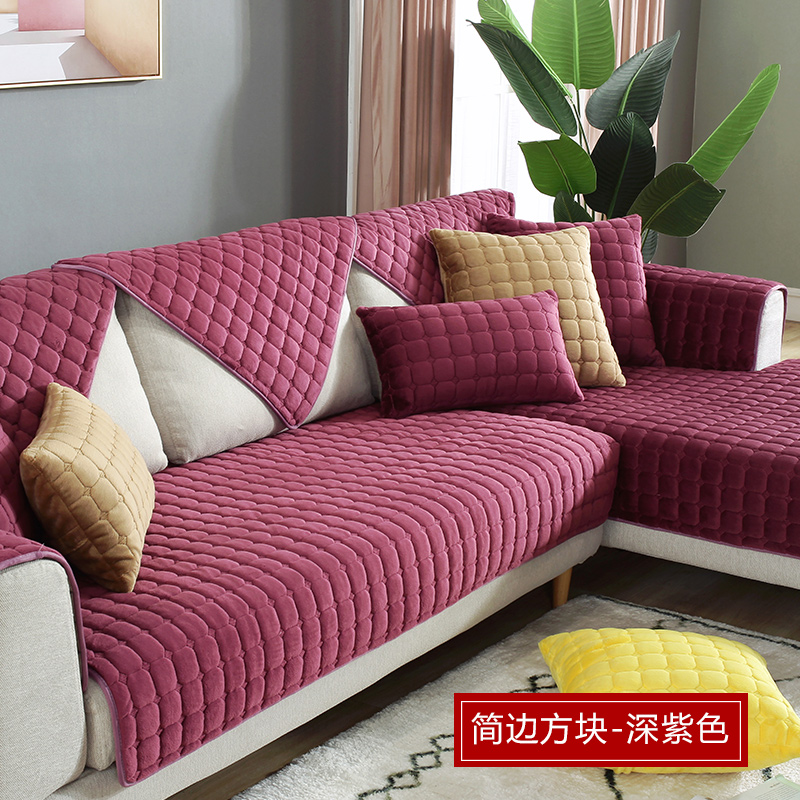 短毛绒沙发垫四季通用紫色防滑垫简约现代客厅靠背垫扶手巾腰枕套
