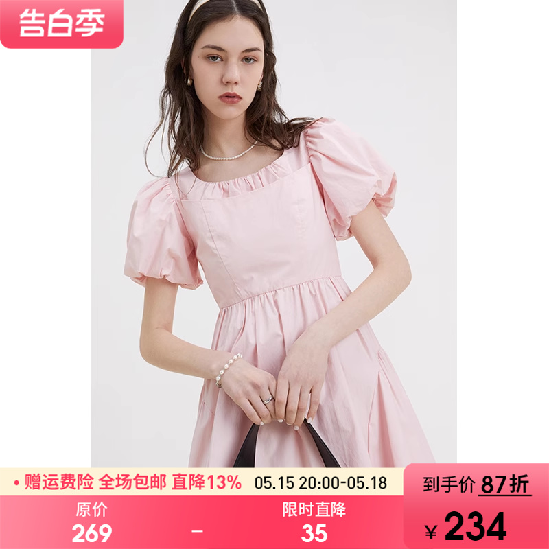 范洛2024夏季新款粉色法式泡泡袖连衣裙女复古方领收腰长茶歇裙子