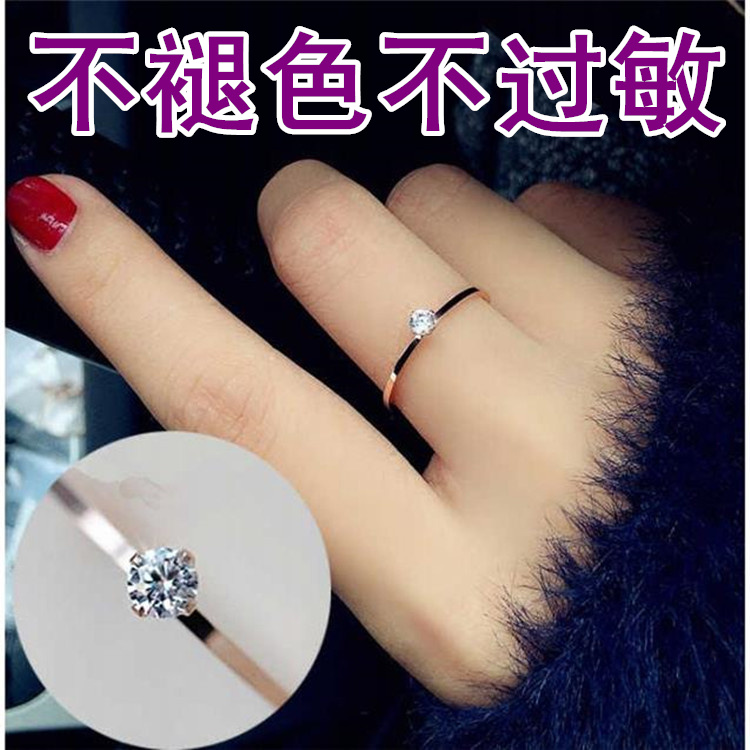 不褪色极简单简约冷淡风925纯银玫瑰金钛钢极细钻石结婚戒指环女
