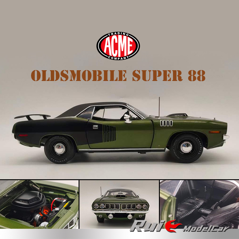 1:18 ACME普利茅斯Plymouth HEMI Cuda 1971合金美式肌肉汽车模型