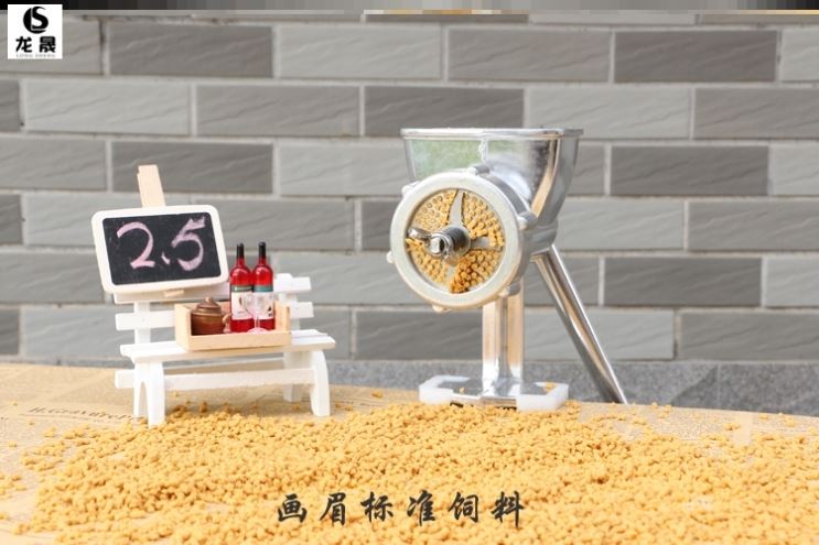 猫粮猫狗制作饲料颗粒机粿自己做鸟食用的机器食料生产手动加工机