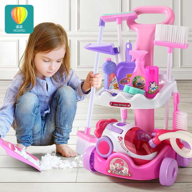 儿童生日新年礼物玩具扫地女孩吸尘器扫把套装宝宝过家家打扫卫生