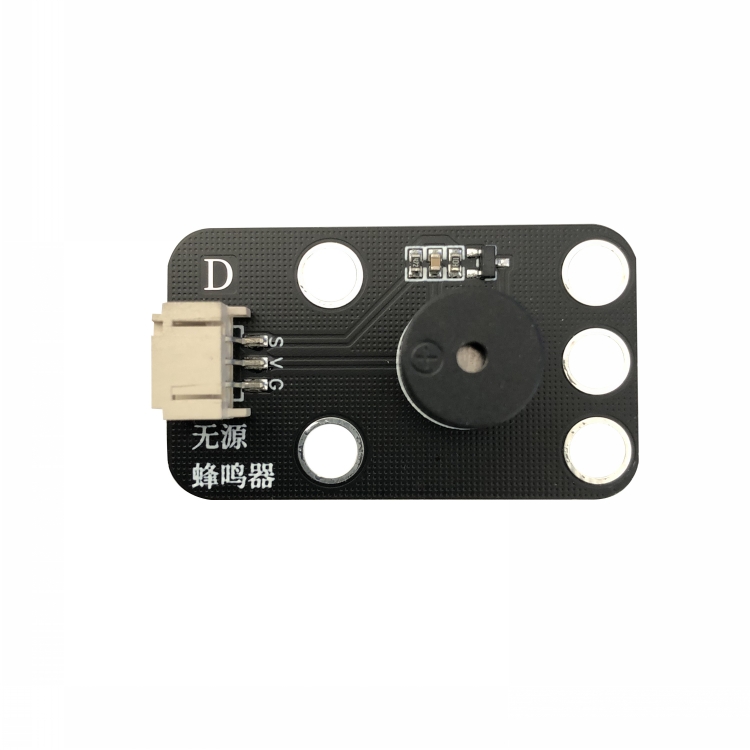 无源蜂鸣器音乐模块兼容Microbit Arduino编程 乐高装配 电子琴