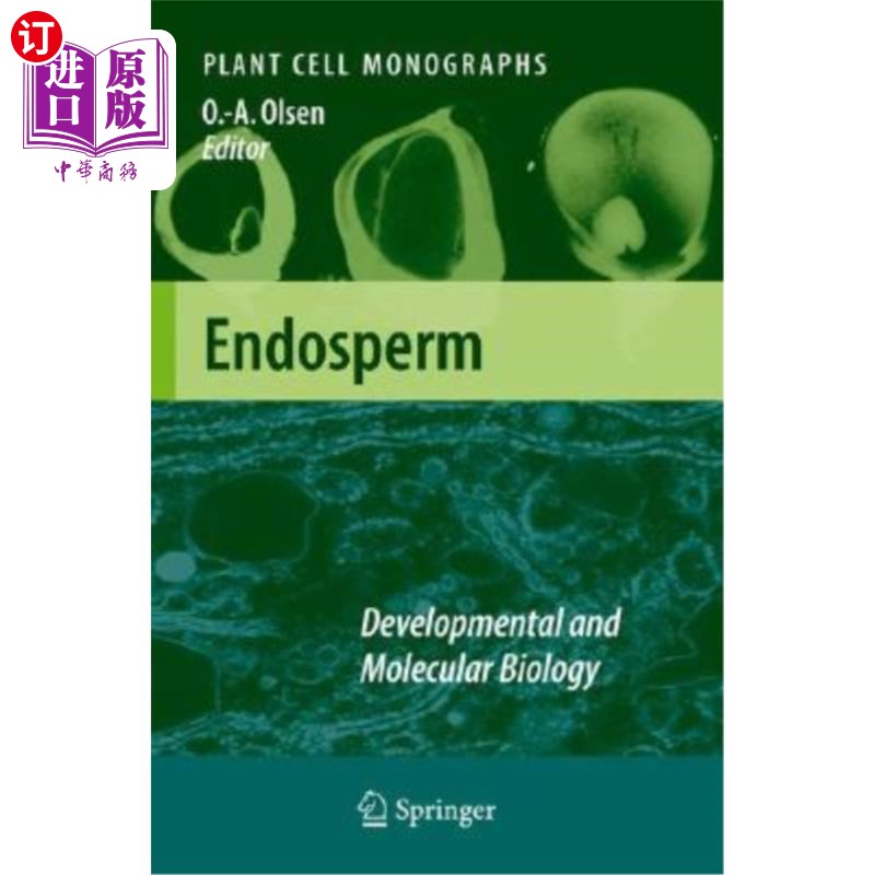 海外直订Endosperm: Developmental and Molecular Biology 胚乳:发育与分子生物学