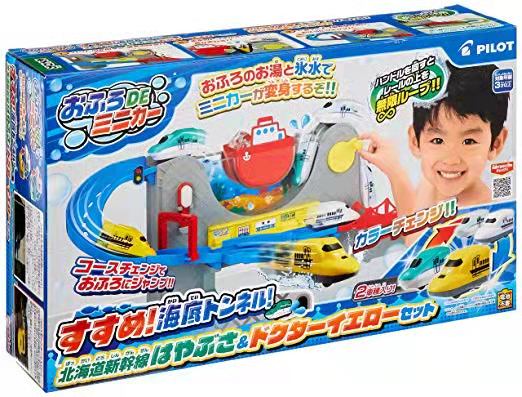 日本进口变色托马斯pilot新干线魔法大冒险洗澡轨道玩具生日礼物