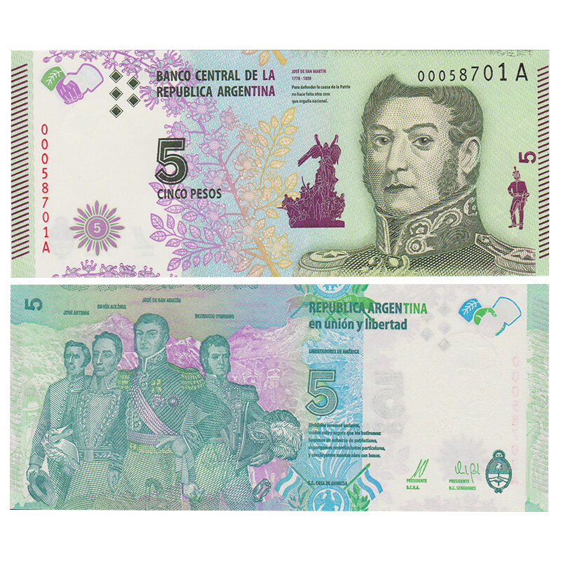 【美洲】阿根廷5比索纸币 外国钱币 ND(2015)年 全新UNC P-359