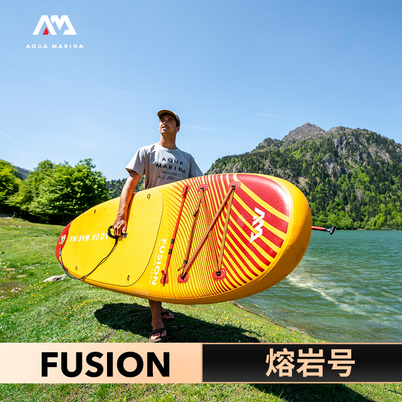 Aqua Marina/乐划熔岩号冲浪板充气桨板专业sup浆板划水滑水板