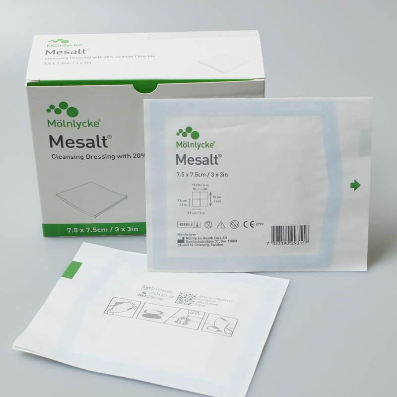 Mesalt®高渗盐水敷料美盐填充创面吸收渗出物和坏死组织