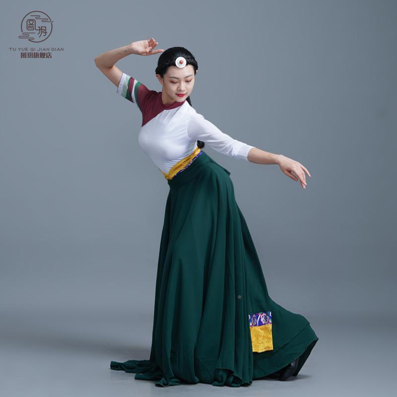 新品藏族舞蹈服我的九寨民族舞艺考级女练习裙新款表演出服藏式