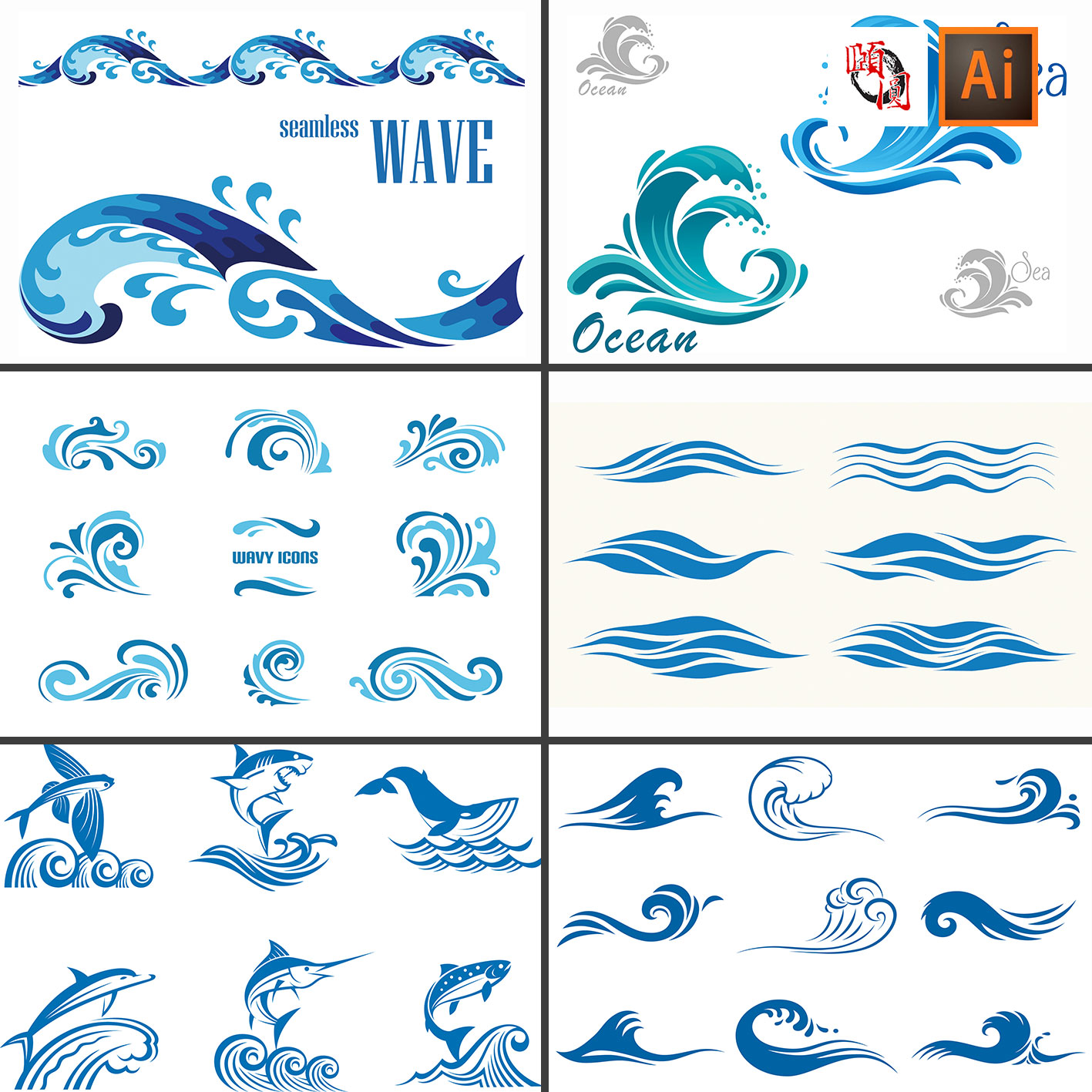 水花水波纹海浪浪花蓝色水滴图标设计AI矢量设计素材