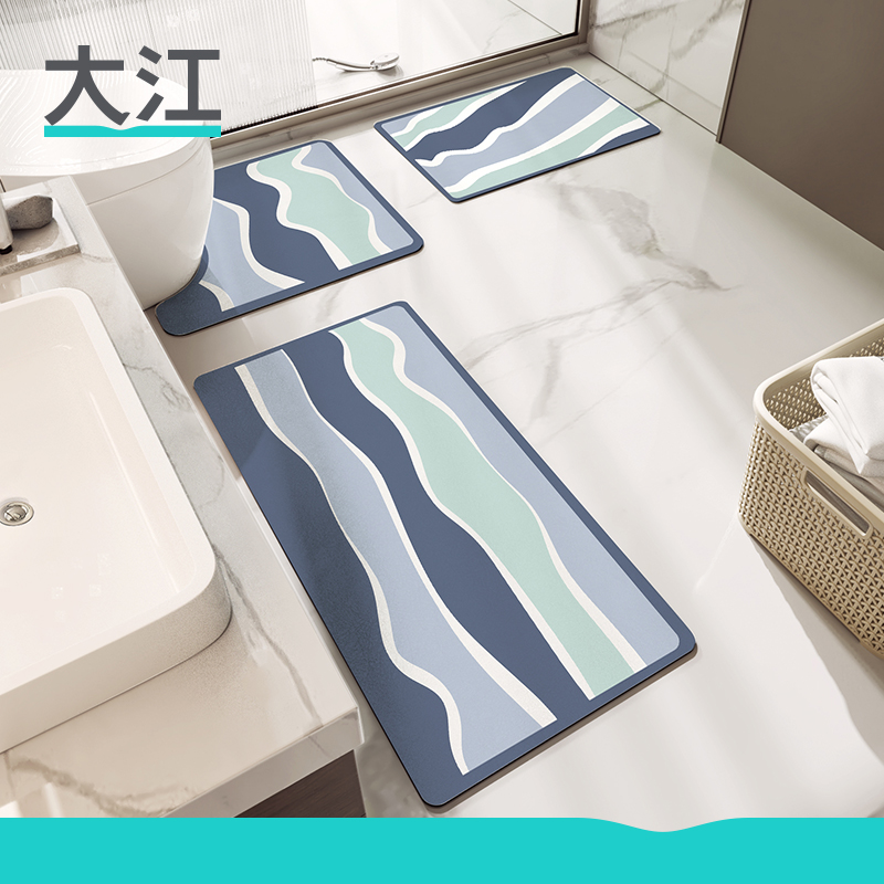大江浴室地垫卫生间吸水垫三件套硅藻泥脚垫厕所防滑几何蓝色地毯
