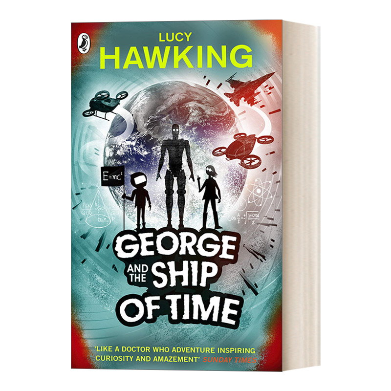英文原版 George and the Ship of Time 乔治的宇宙秘密钥匙6 霍金父女合著儿童太空冒险小说 英文版 进口英语原版书籍