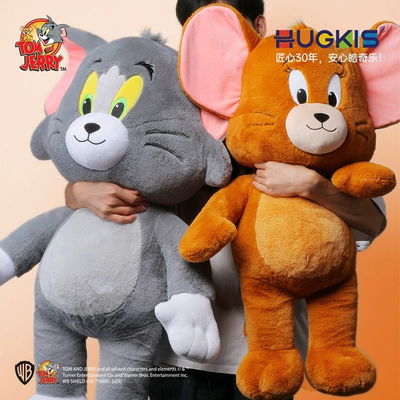正版猫和老鼠毛绒公仔特大号汤姆猫杰瑞鼠周边联名玩偶抱枕玩具