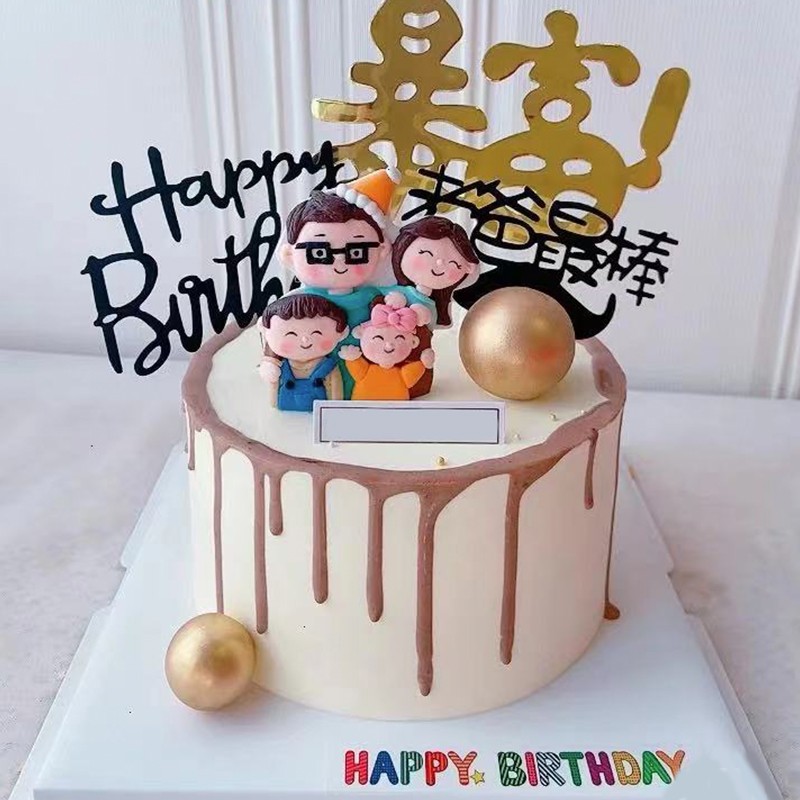 创意软陶一家四口蛋糕摆件网红插件全家福儿子女儿生日蛋糕装饰品
