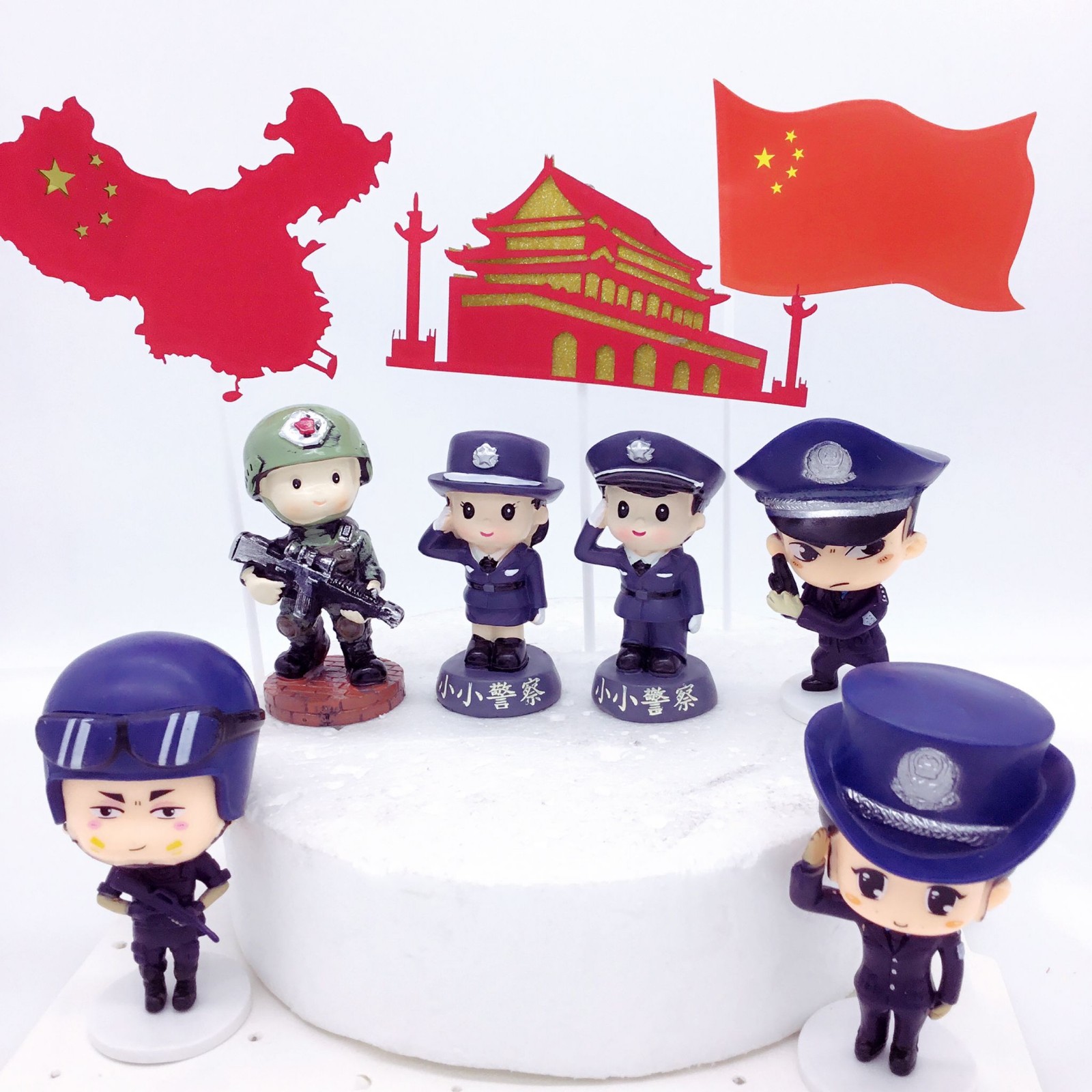 Q版警察摆件蛋糕装饰军事海陆空军部队警车装饰红旗地图坦克飞机