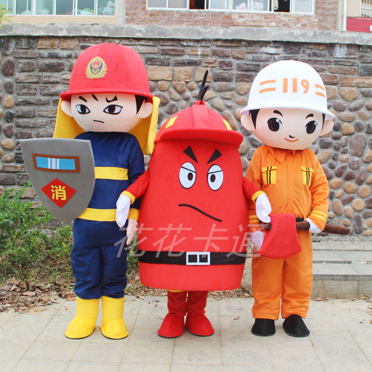 119火警卡通人物消防员玩偶服警察人偶装定制森林防火宣传救援服