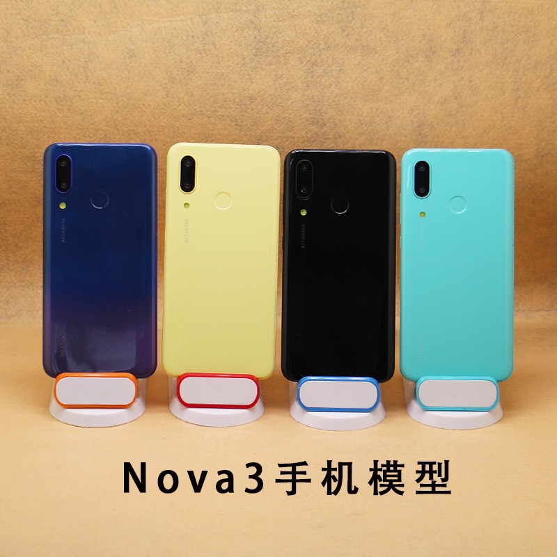 芒晨手机模型适用于华为NOVA3模型玩具亮屏震动黑屏NOVA3I仿真