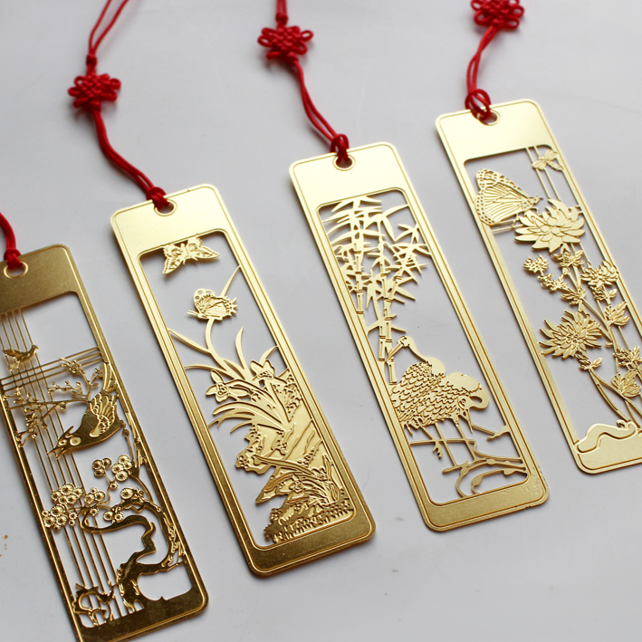 梅兰竹菊 黄铜书签创意小清新学生用中国风文具可定制刻字LOGO