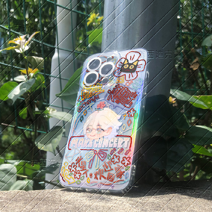 可爱华晨宇涂鸦文字镭射手机壳适用于安卓iphone15创意14promax花花卡通透明软壳