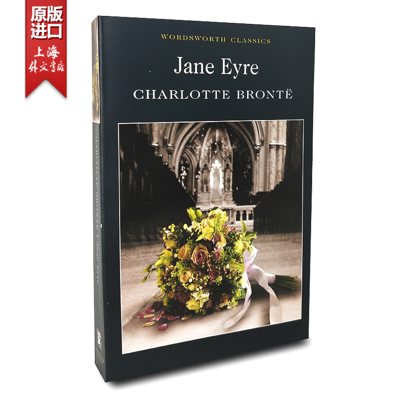 【外文书店】Jane Eyre 简爱 英文原版书籍小说外国 夏洛蒂·勃朗特 Charlotte Bronte英国文学 世界经典名著可搭飘呼啸山庄名利场