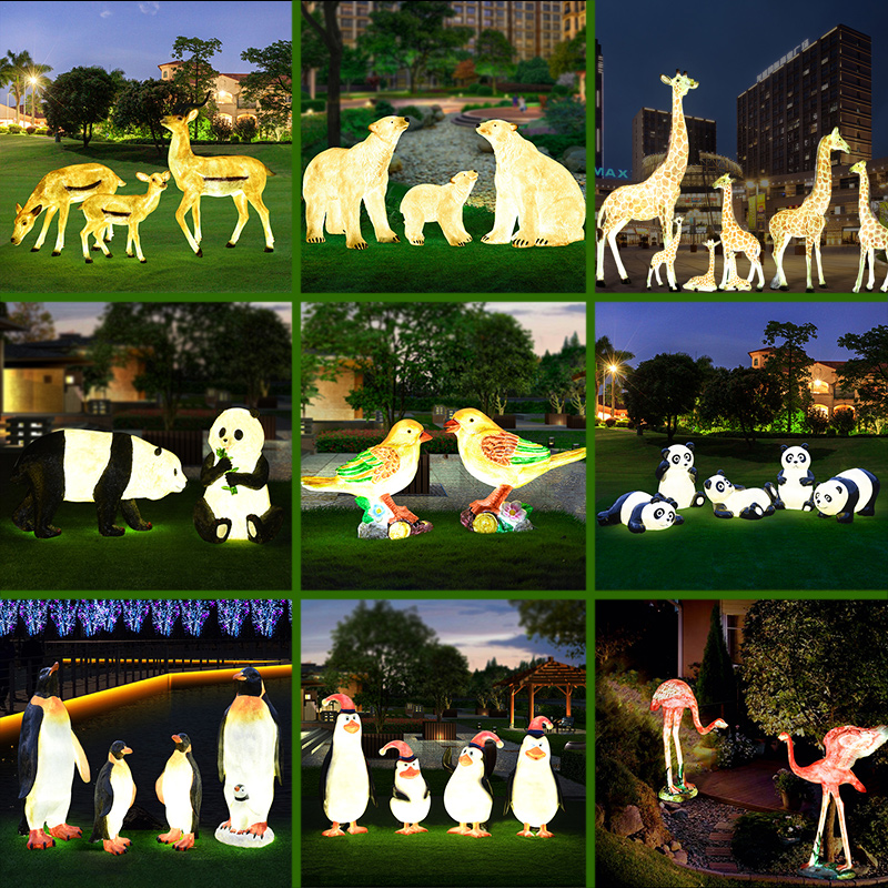 户外发光熊猫孔雀长颈鹿梅花雕塑庭院草坪亮化装饰led动物造型灯
