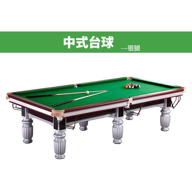 美式球台价格 家用乒乓球桌运动工厂 上海崇明县1029