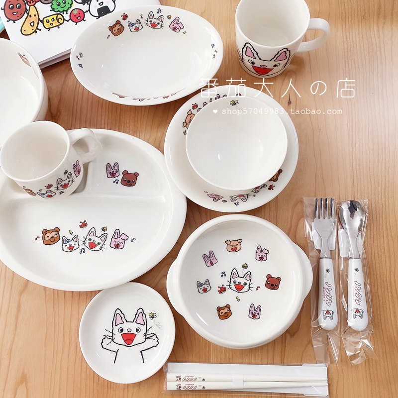 现货包邮 日本可爱白色猫咪儿童陶瓷碗餐盘勺叉水杯 卡通餐具