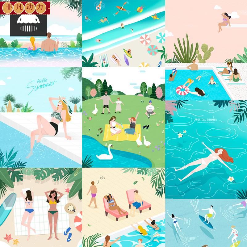 扁平化小清新手绘夏日夏季旅游度假插画泳池游泳海报PSD设计素材