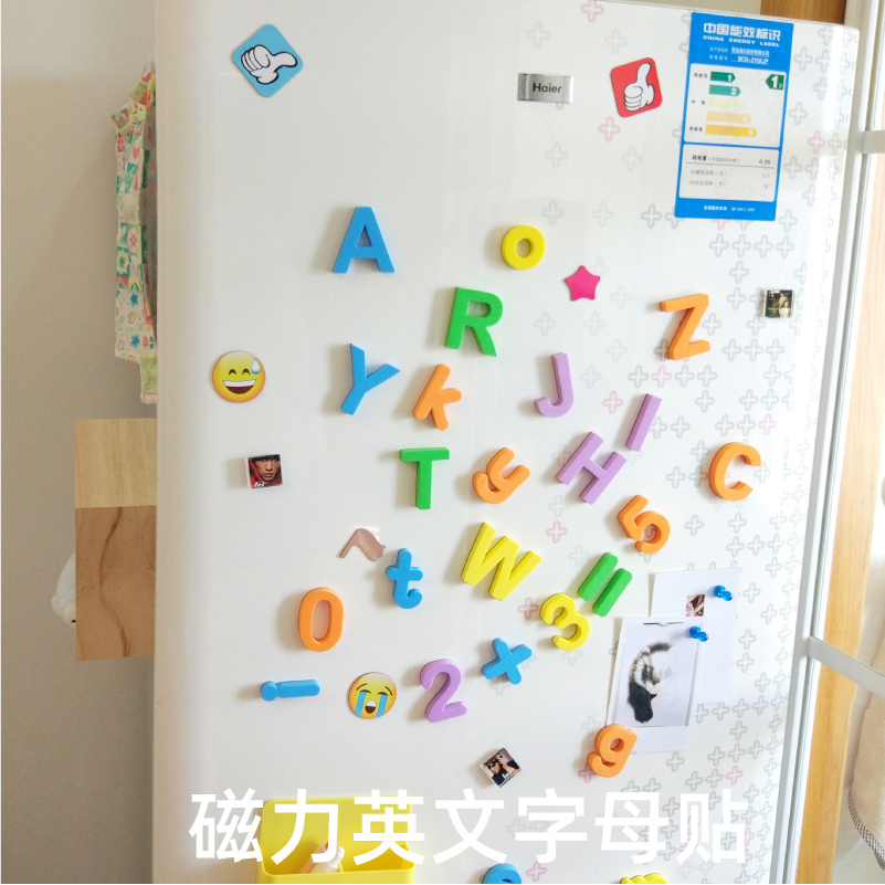 麦遇磁性26个英语字母磁力贴教学磁铁贴益智玩具教具卡片磁贴英文儿童大写小写数字字母盒装冰箱贴早教字母贴