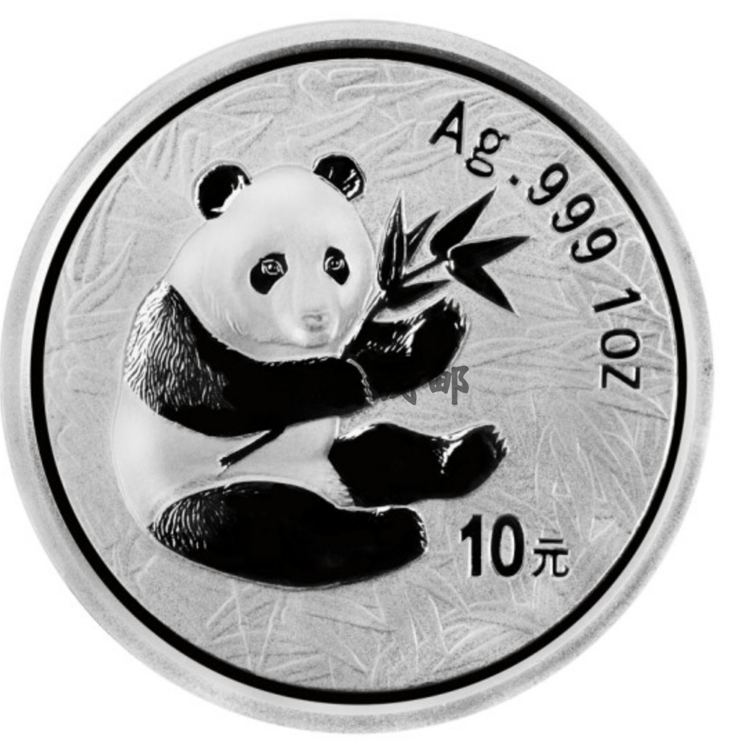 四海 2000年-2022年熊猫银币含银量99.9%银