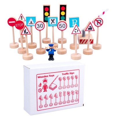 儿童早教交通标志玩具幼儿园交通标志牌图标大全汽车道路标识玩具