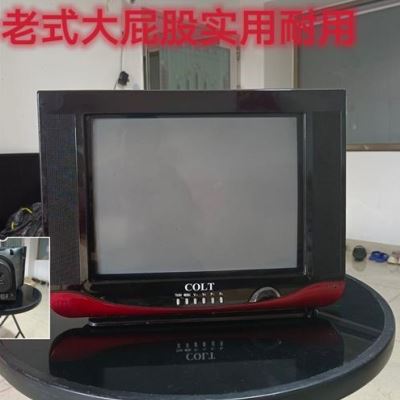 新品定制全新老式电视机21寸显像管TV17台式大头彩电老人用大屁股