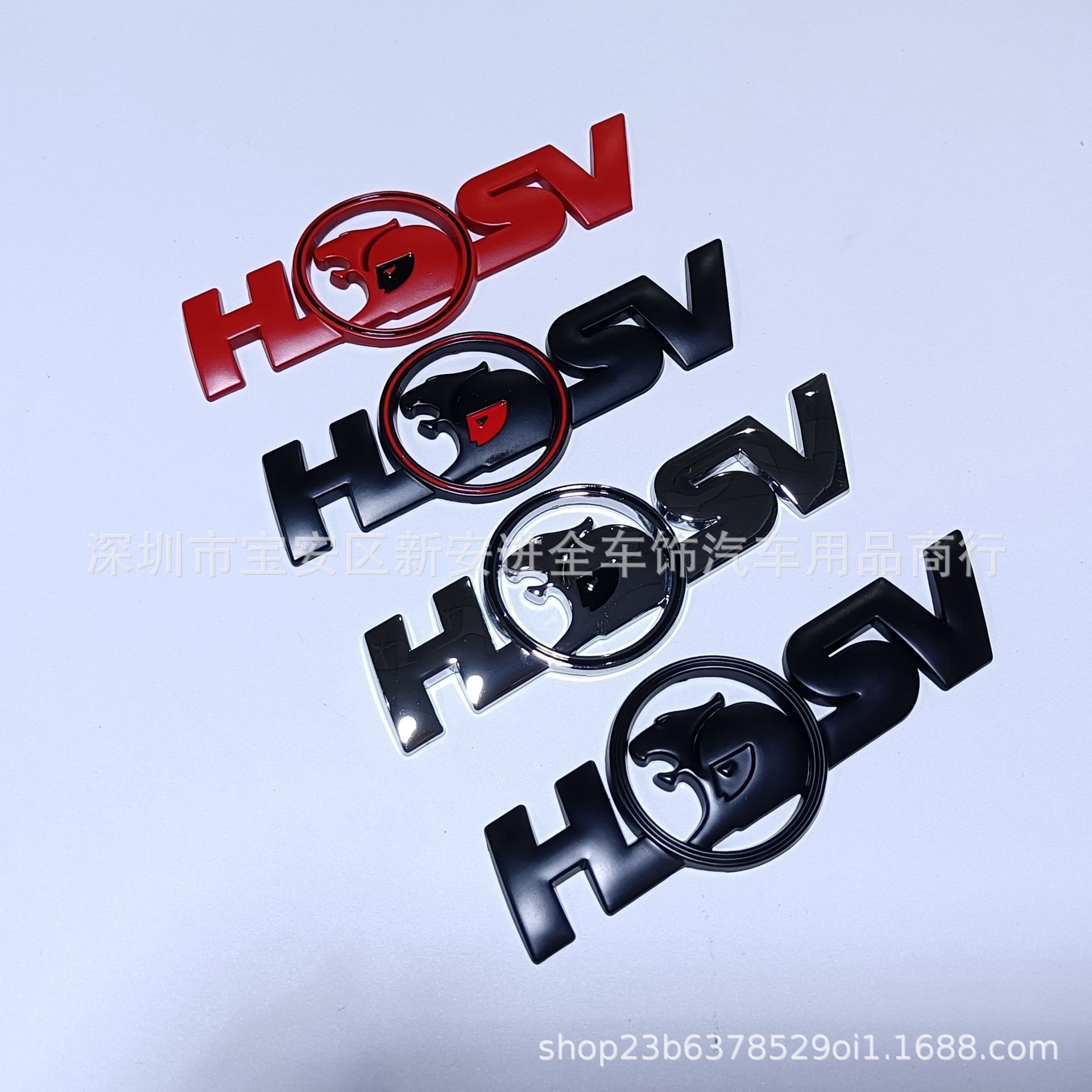 HSV车标适用于汽车霍顿HSV狮子头车贴标改装叶子板侧标个性车尾标