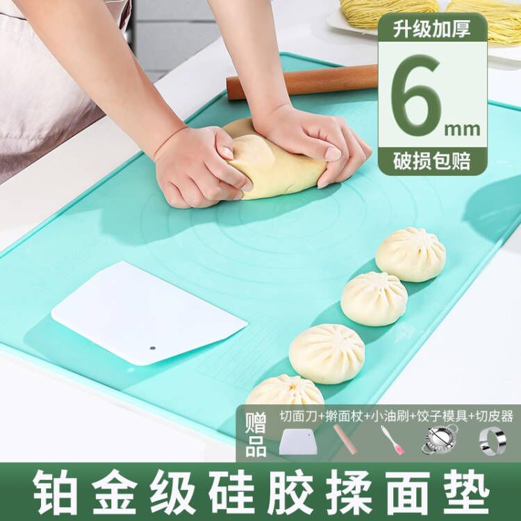 揉面垫加厚食品级硅胶家用厨房防滑烘焙案板面粉和面板加大擀面垫