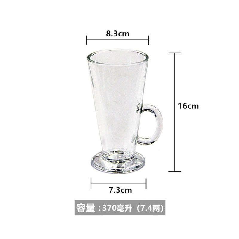 饮料同款水杯奶茶高颜值店玻璃餐具杯子专用杯饮品必胜客玻璃杯杯