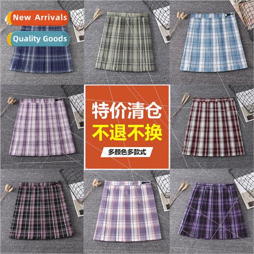Ten  a -refundable -exchangeable JK Japan unim skirt A-line