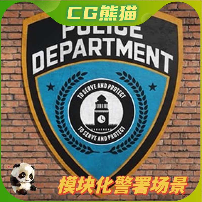 UE4虚幻5 Police Department 警察局警署游戏室内场景环境