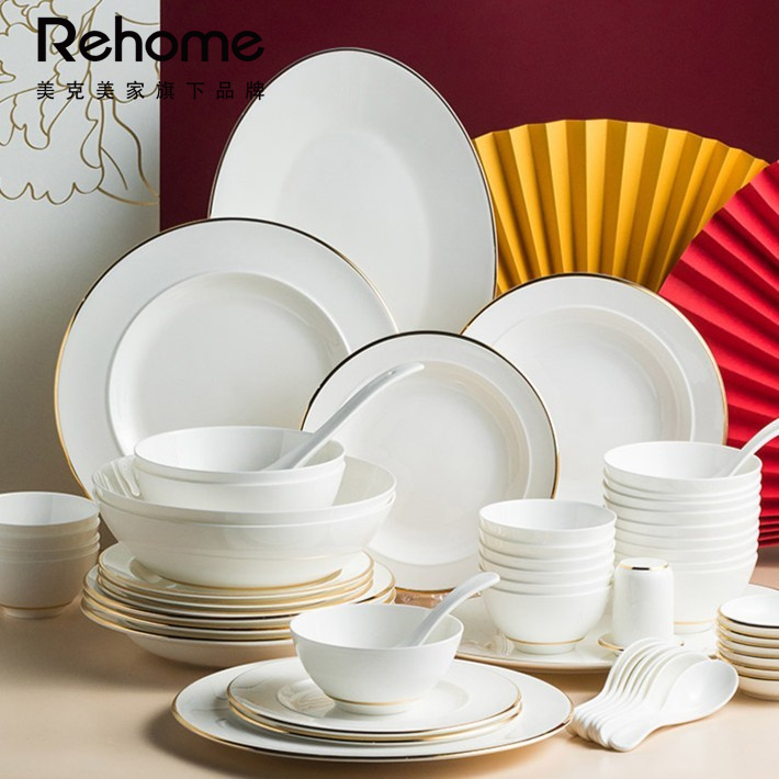 Rehome餐具金丝玉器餐具茶具盘碟套装欧式瓷器轻奢碗碟家用早午餐