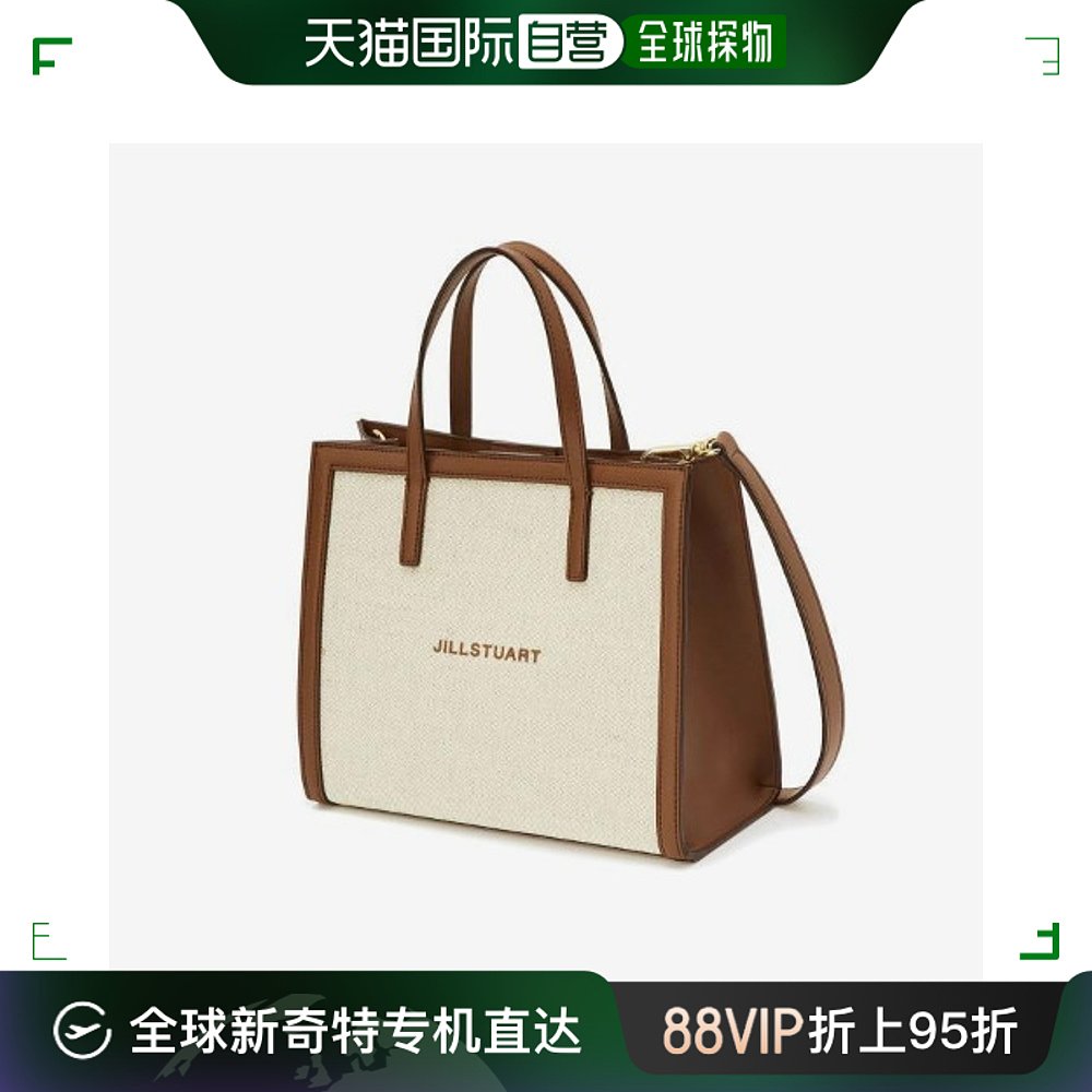 韩国直邮[JILL STUARTACC]JABA2E616W2/棕色 皮材质 配色 帆布包