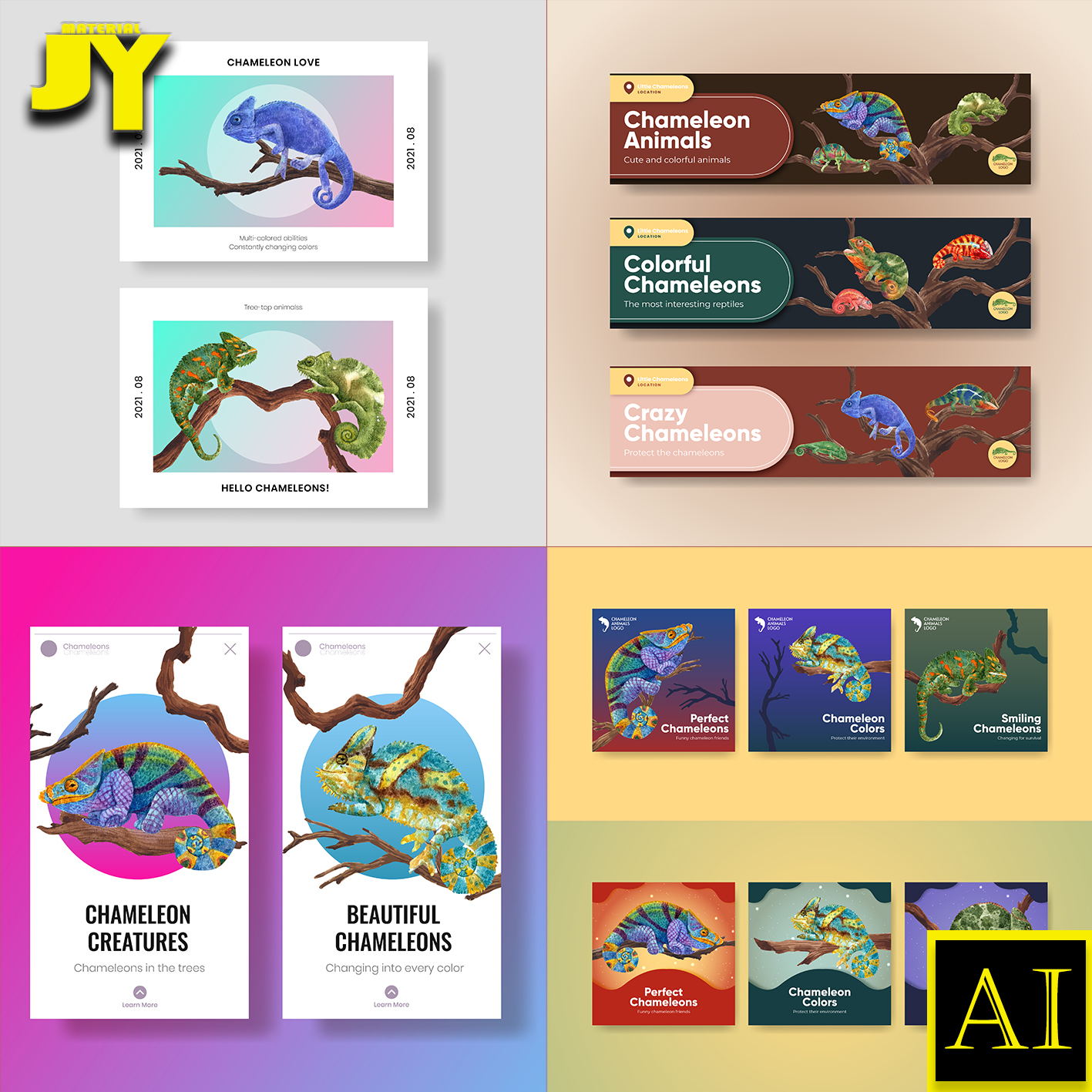 矢量手绘变色龙蜥蜴野生动物简介明信片贺卡模板海报插画设计素材