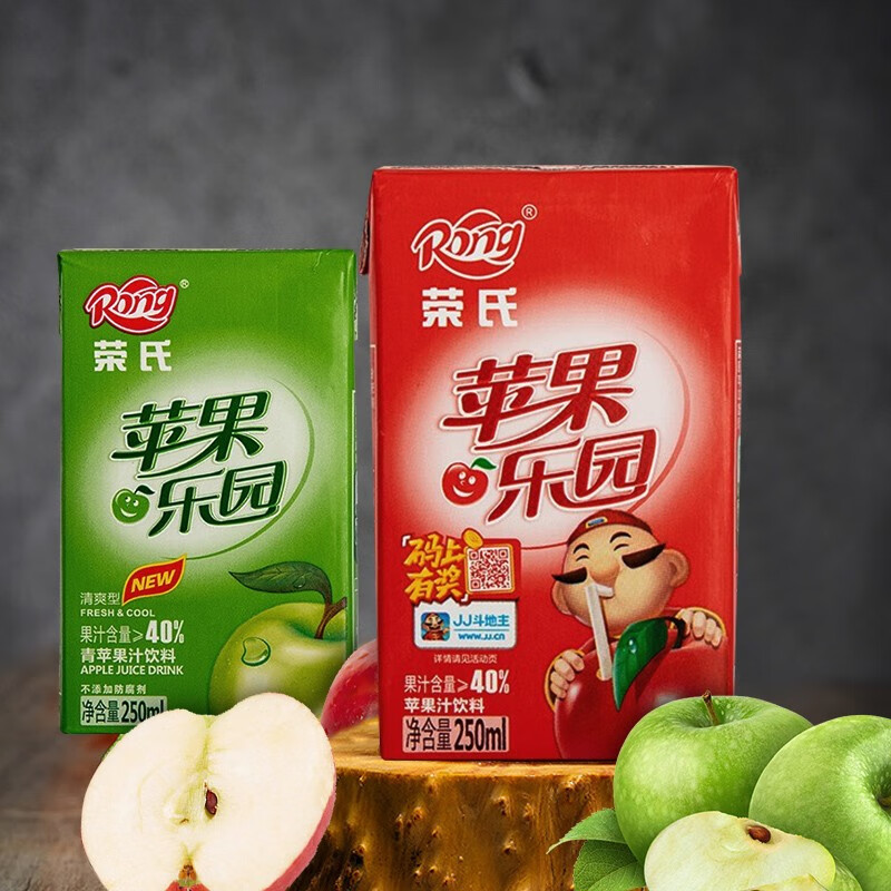 荣氏果汁苹果乐园红苹果汁青苹果汁饮料组合6盒装满4份包邮