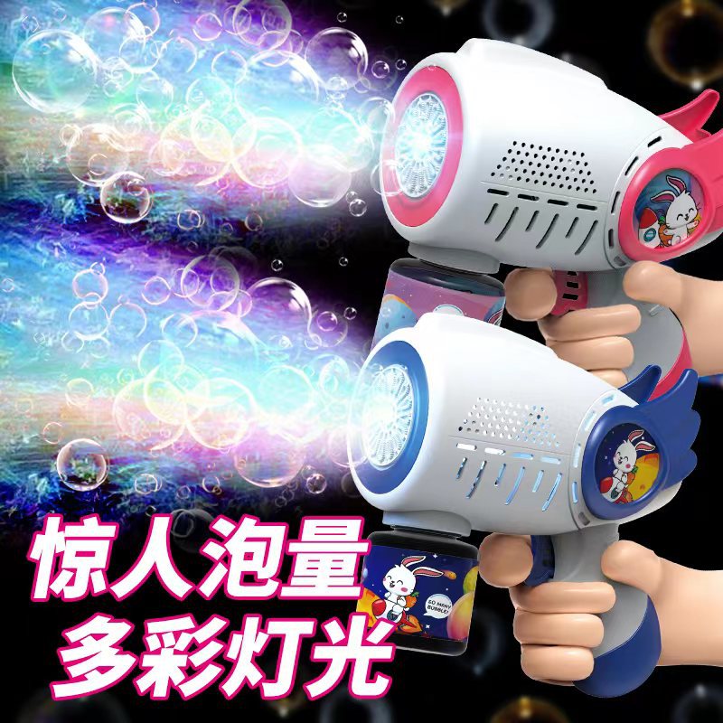 2024年新款泡泡机小童手拿泡泡机儿童手持充电款全自动电动泡泡枪
