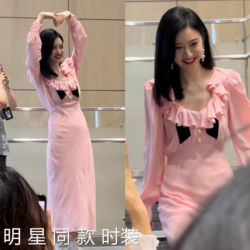 香港景甜明星同款粉色型领长袖连衣裙宽松收腰显瘦甜美设计感长裙