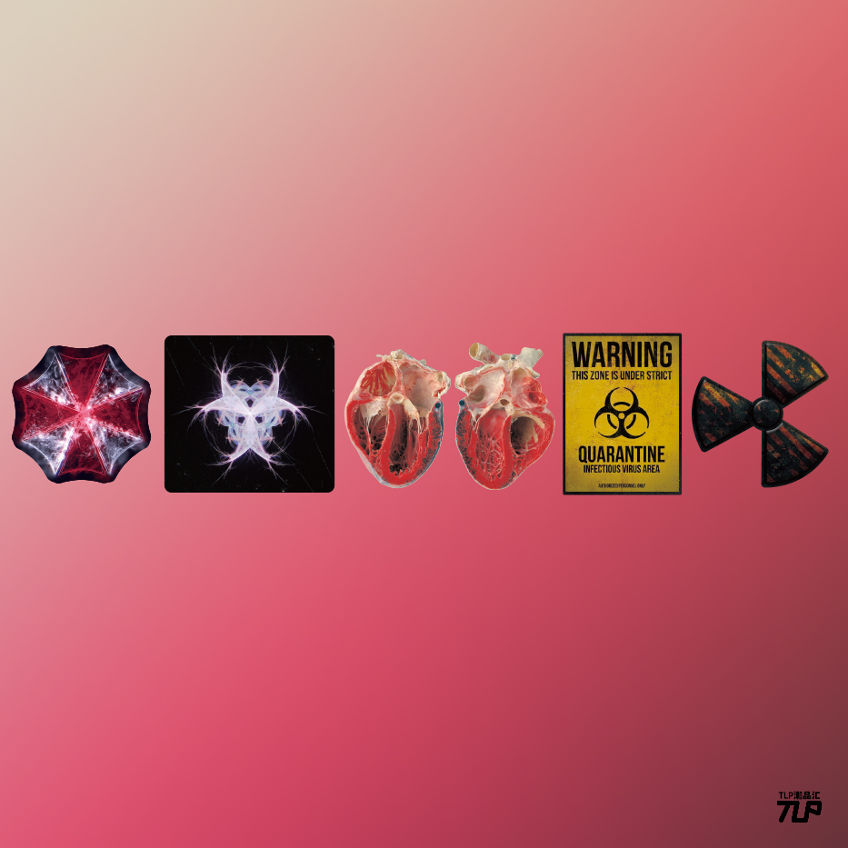TLP反光车贴 核辐射生化危机保护伞心脏泄露标志危险勿靠近警示贴