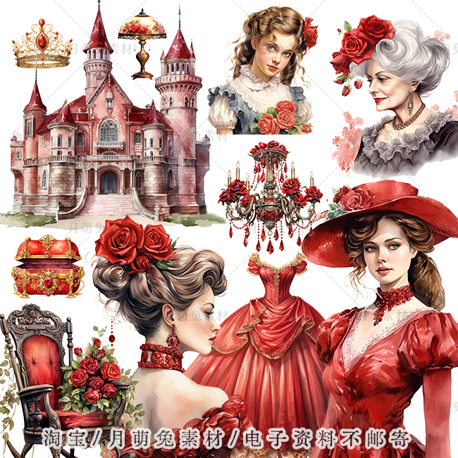复古维多利亚红色玫瑰宫廷贵族家族海报装饰剪贴画手账png素材