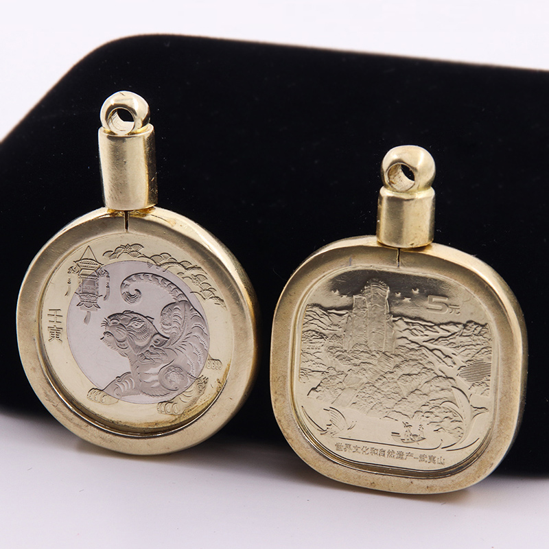 泰山武夷山硬币生肖虎年纪念币钥匙扣收藏盒金属黄铜挂件外壳框套