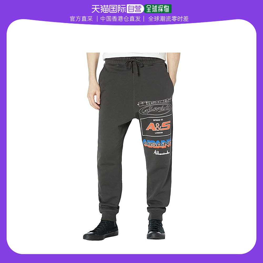 香港直邮潮奢 Allsaints 男士Teamster 运动裤