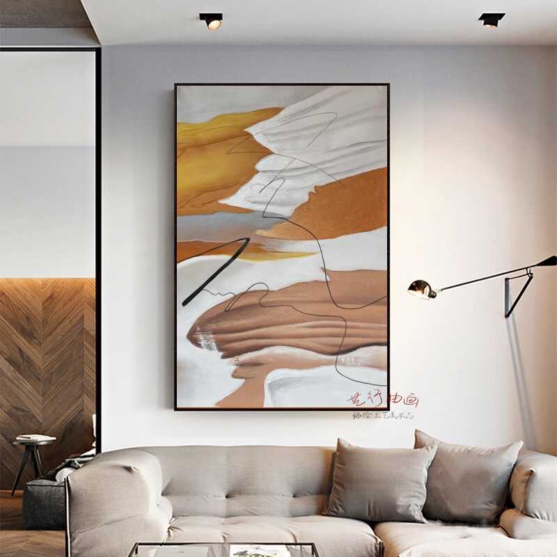 手绘抽象橙色立体艺术油画走廊过道客厅沙发背景大幅落地画高级感