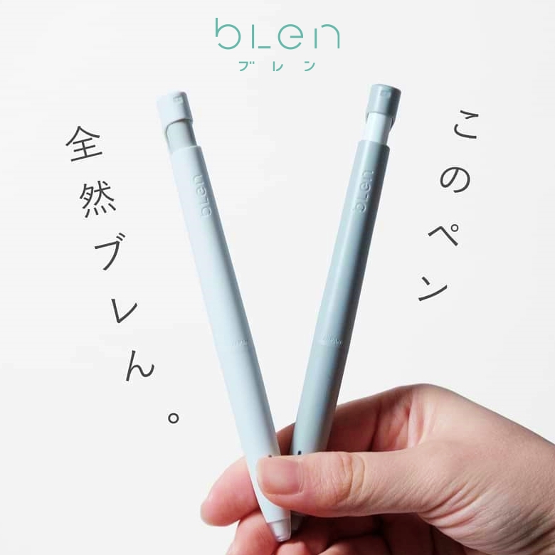 日本ZEBRA斑马bLen减震马卡龙色限定2+S三色模块圆珠中油笔BAS88