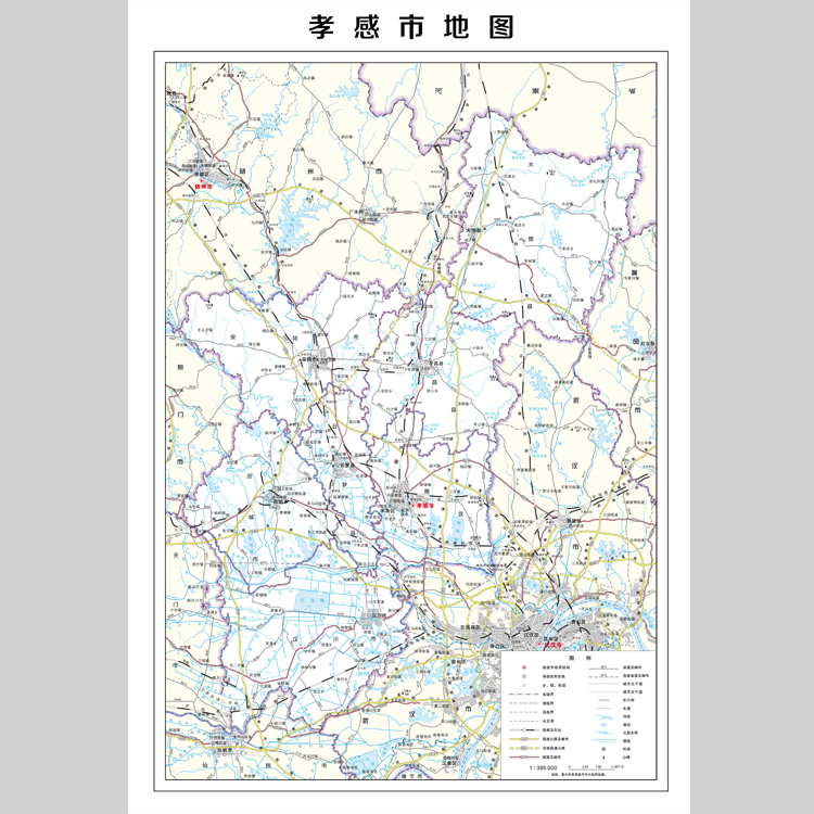 孝感市地图电子版设计素材文件